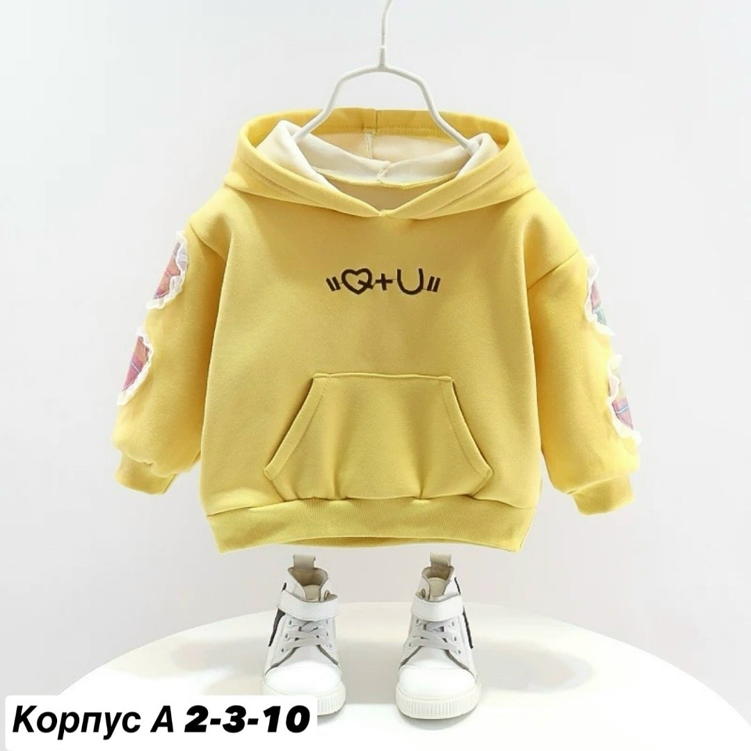 толстовки для девочек,толстовки кофта,кофта для девочек,толстовки детский,толстовка с капюшоном для девочек
