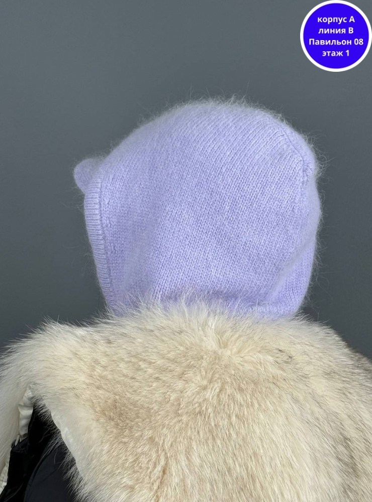 капор ангора,капор из ангоры,капор ангора gemmy,шапка капор,капор капюшон