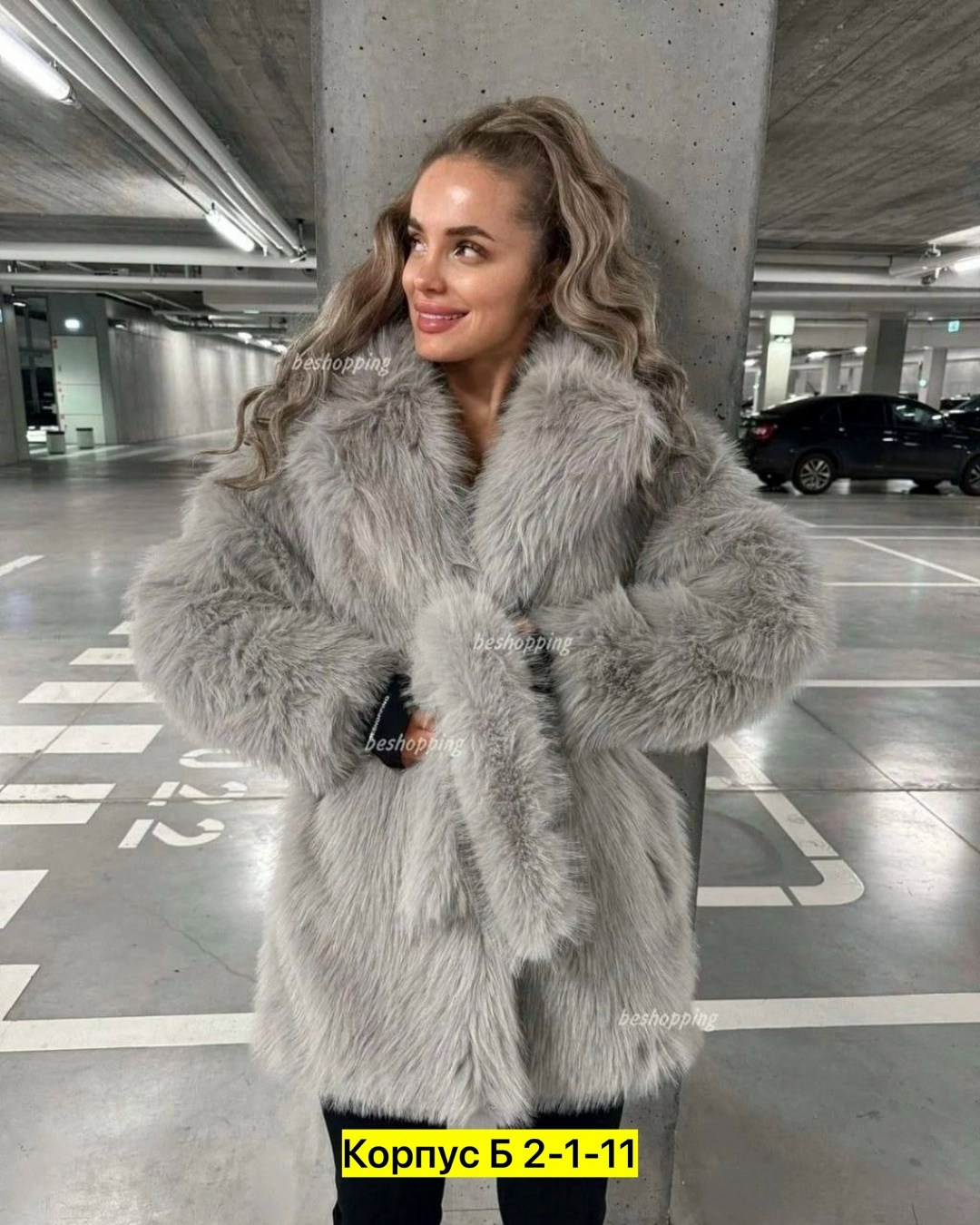шуба искусственная женская,шуба искусственная зимняя экошуба,шуба из экомеха,шуба женская из искусственного меха,шуба из искусственного меха