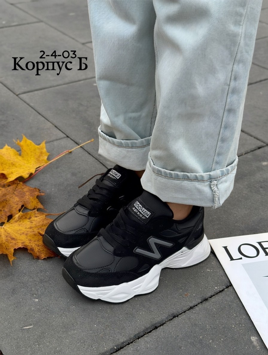 кроссовки,женские кроссовки,кроссовки new balance,стильные кроссовки,