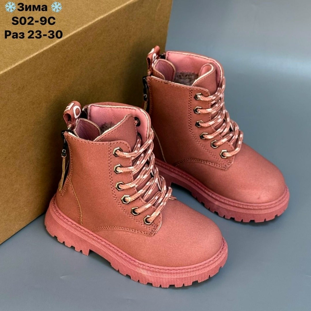 ,ботинки детские,демисезонные ботинки,ботинки девочкам,детские ботинки для девочек