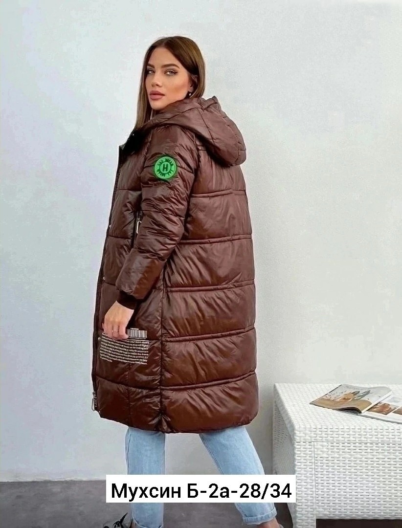 демисезонная куртка женская,куртка женская,куртка демисезонная,пуховик еврозима,пуховик