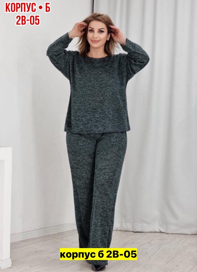 костюм трикотажный женский больших размеров,женские костюмы,костюмы брючные,костюм трикотажный женский,костюм брючный теплый
