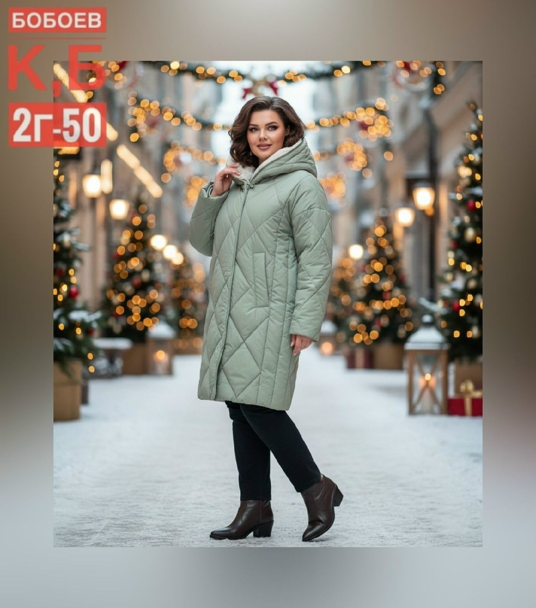 женские пуховики,женские зимние пуховики,куртка женская демисезонная,зимние куртки,зимние женские куртки
