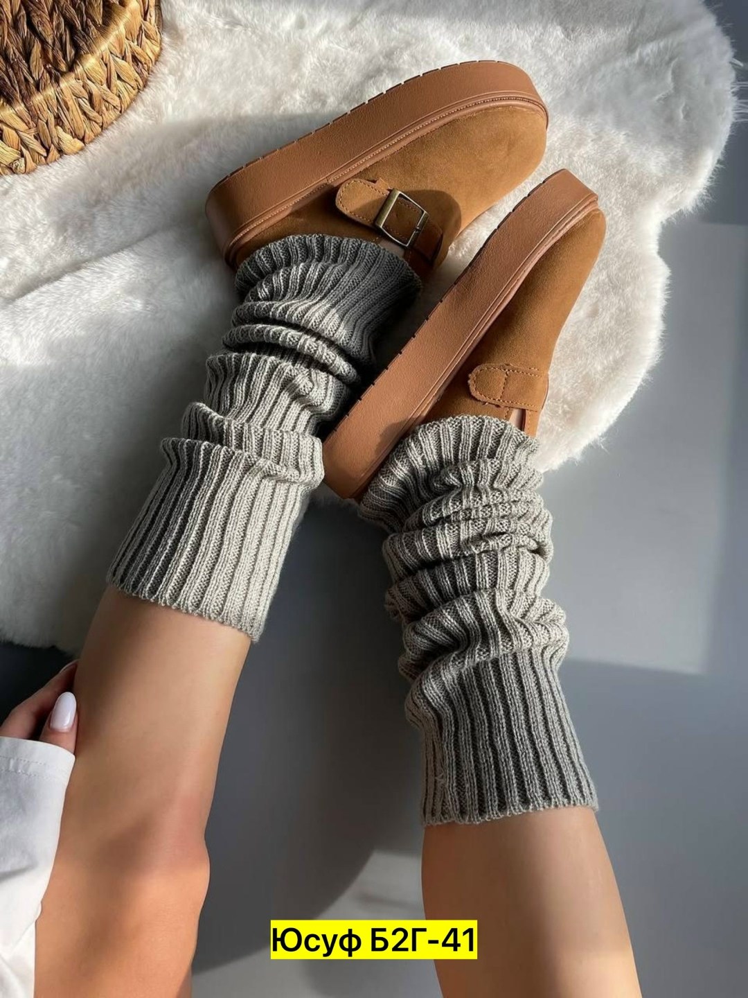 вязаные гетры,гетры теплые вязаные,гетры женские вязаные,женские гетры,гетры женские теплые