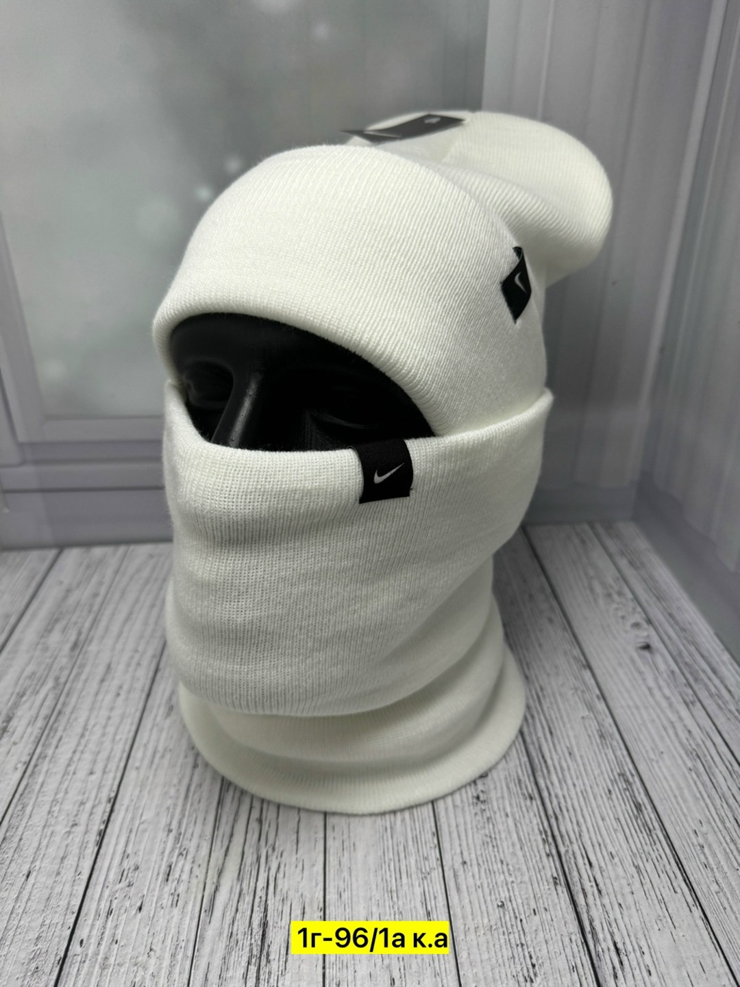 шапка снуд комплект,комплект шапки,шапка бини со снудом комплект зимняя,комплект шапка со снудом,комплект мужская шапка и снуд