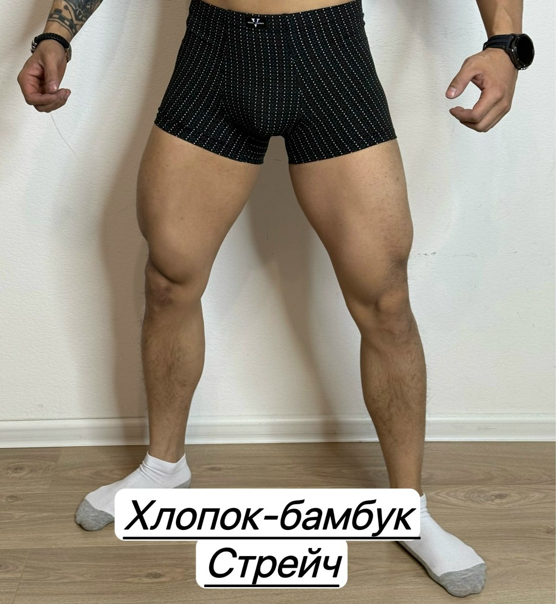 трусы для мужчин,комплект трусов мужских,мужские трусы,боксеры мужские трусы,нижнее белье мужское