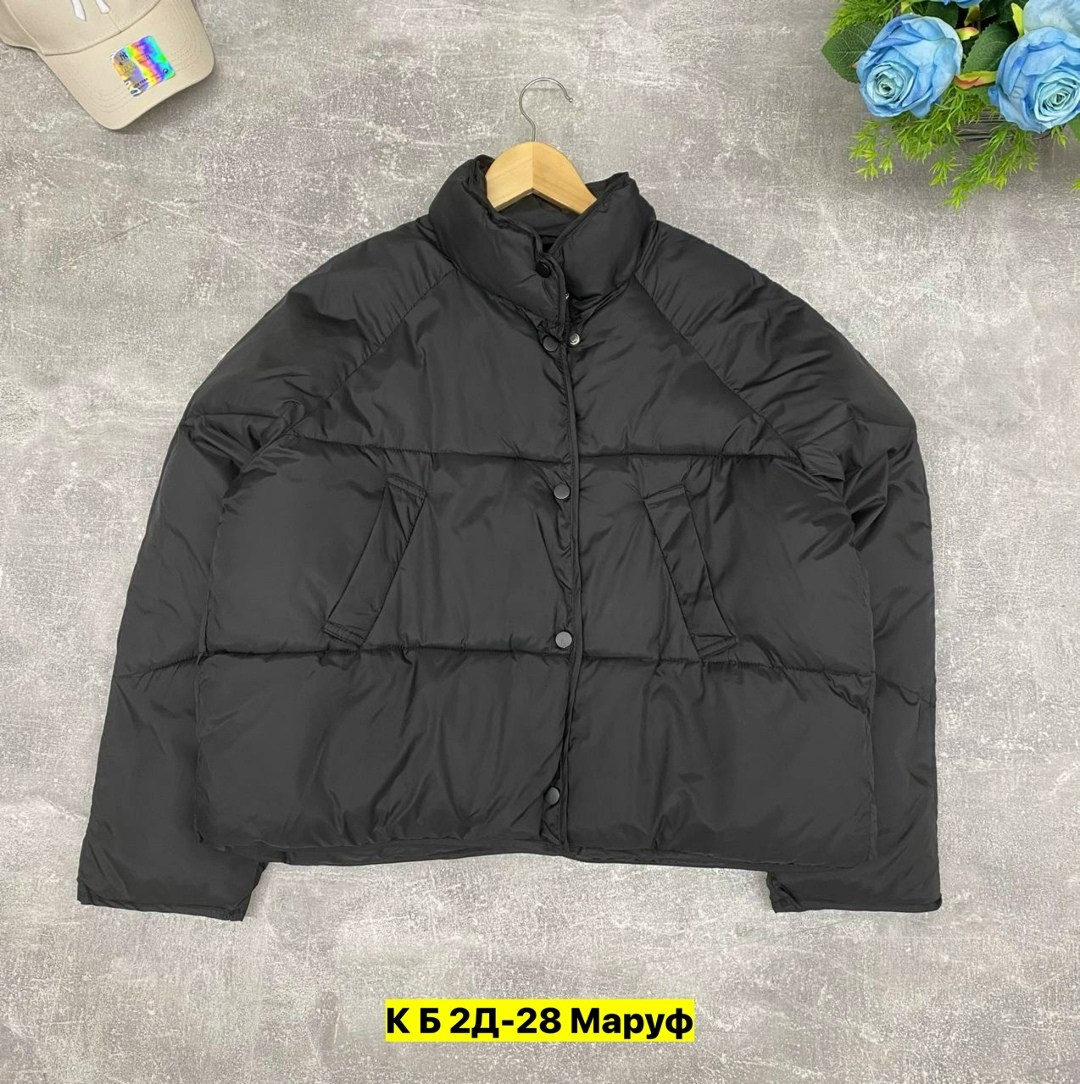 демисезонная куртка,куртка теплая,куртка,женская куртка,демисезонная женская куртка