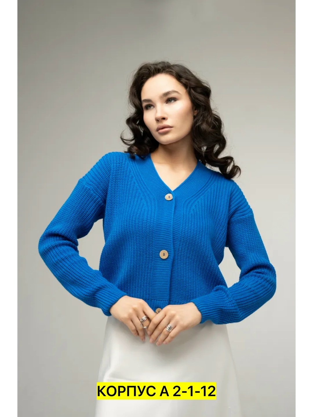синий кардиган,кардиган вязаное,кардиган женский,кардиган,вязаный женский кардиган