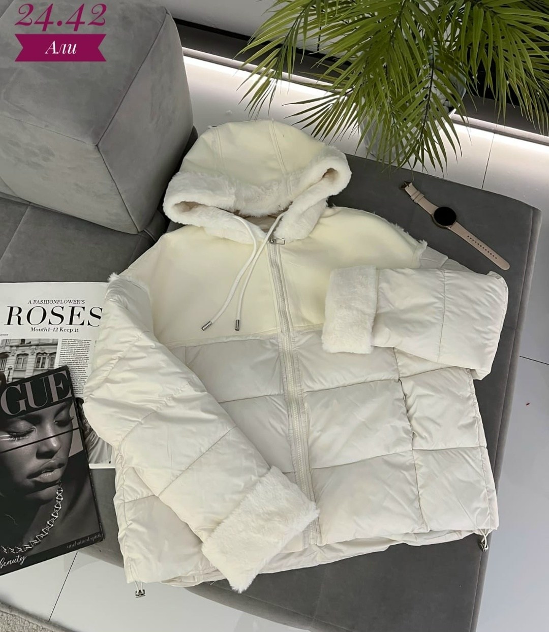 куртка женская,куртка,демисезонная куртка,женская зимняя куртка,куртка женская теплая