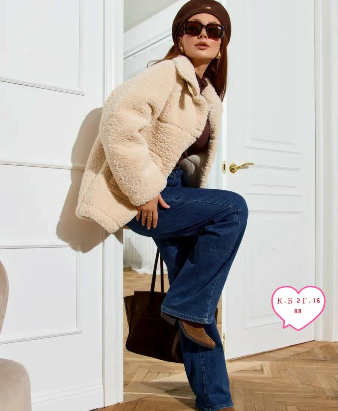пальто барашек,шубка тедди,куртка барашек,шубка барашек,искусственная шуба