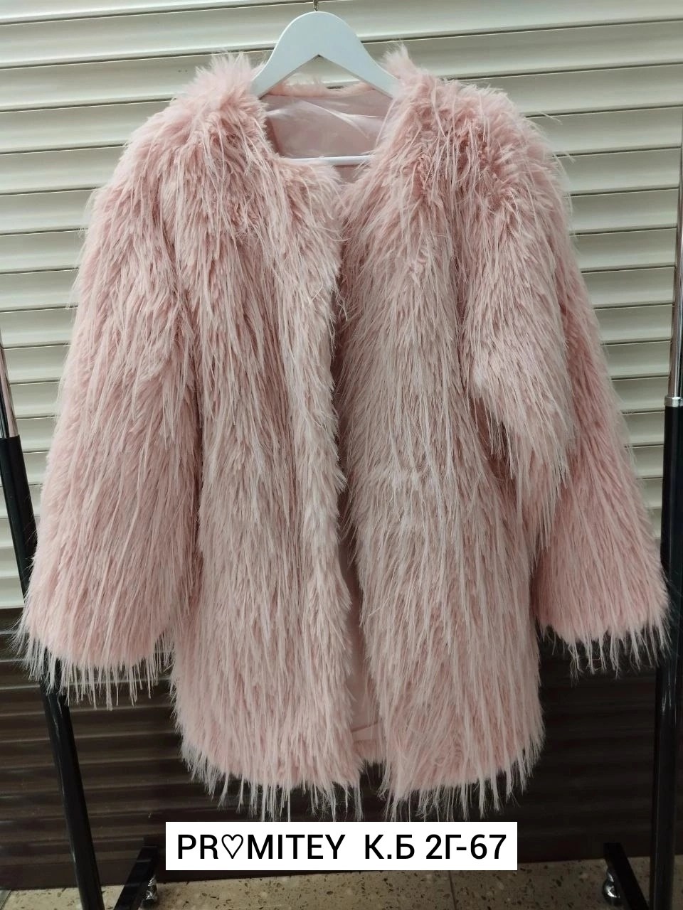 пальто из искусственного меха,шуба розовая,шубка,меховое пальто,пушистое пальто