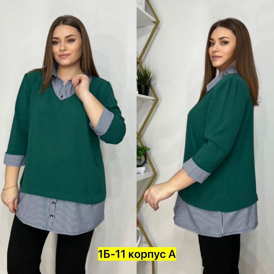 блузка стильная большие размеры,блузка кофточка, больших размеров,женская кофта,блузка кофта