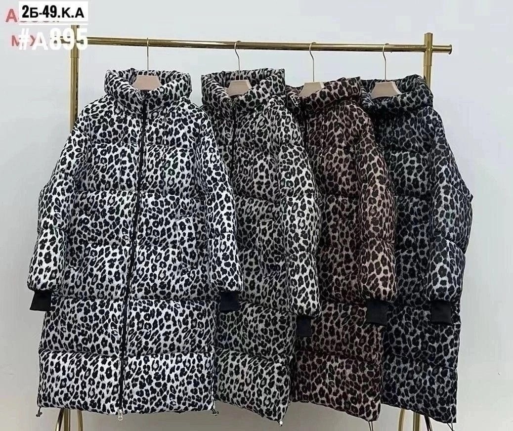 женская куртка,куртка зимняя,пуховик двусторонний,куртка зимняя женская,куртка