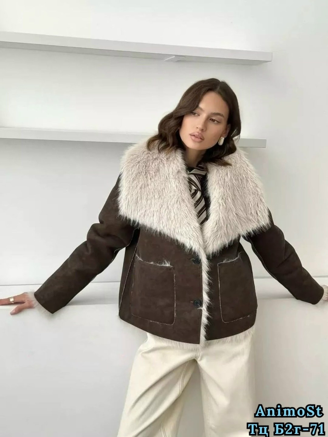 дубленка авиатор,короткая дубленка из овчины снежная королева,женская дубленка,стильная дубленка,дубленка короткая