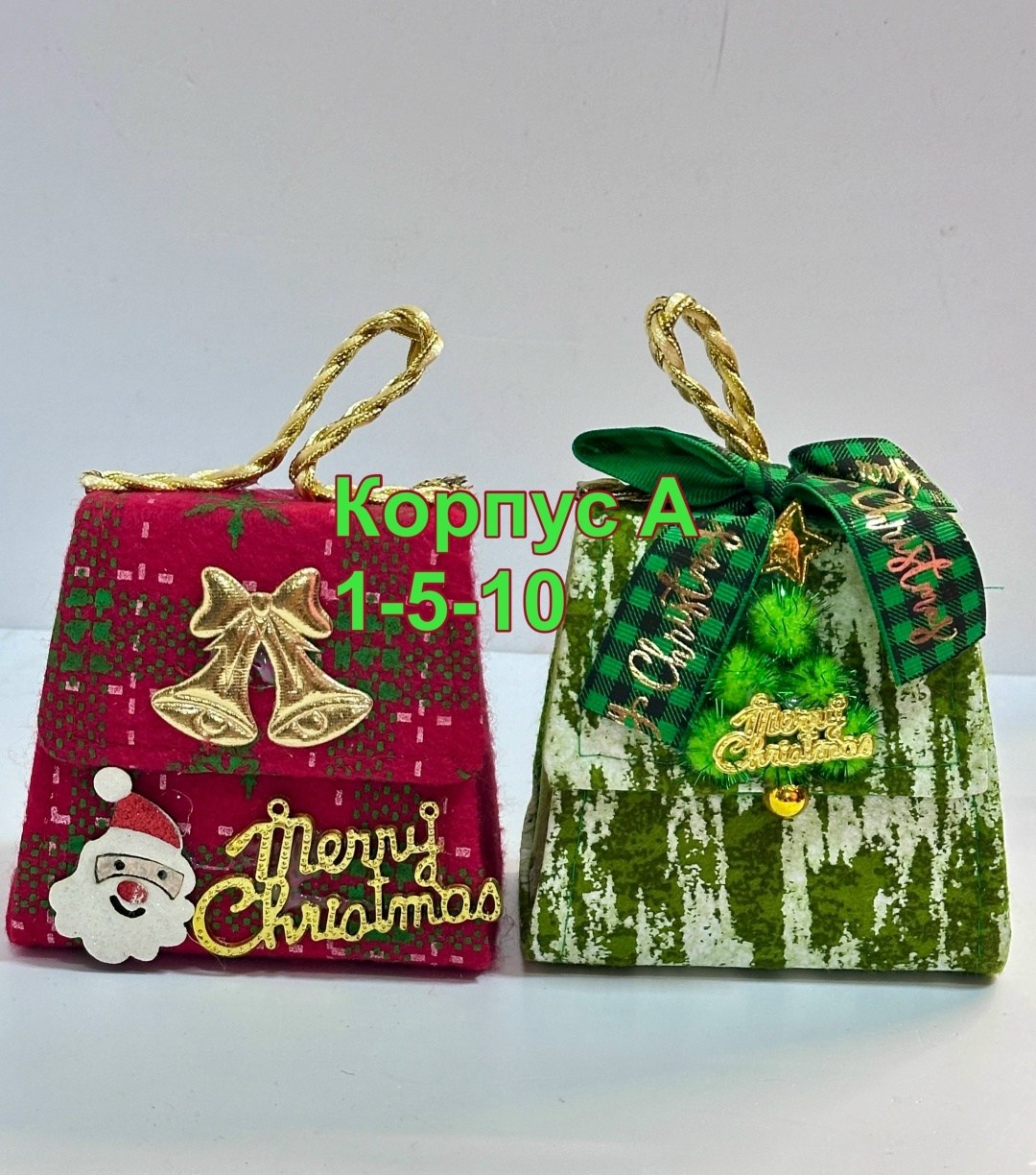 мешочек подарочный,мешочек подарочный новогодний,новогодние подарки,мешки для новогодних подарков,сумочка для подарков