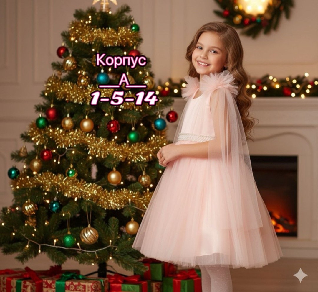 платье для девочек,нарядное платье для девочки,платье для девочек нарядное праздничное,нарядное платье,платье пышное для девочки