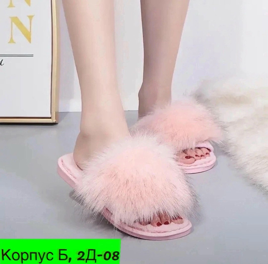 шлепанцы меховые женские,тапочки домашние пушистые,пушистые тапочки ,женские меховые тапочки,меховые тапочки