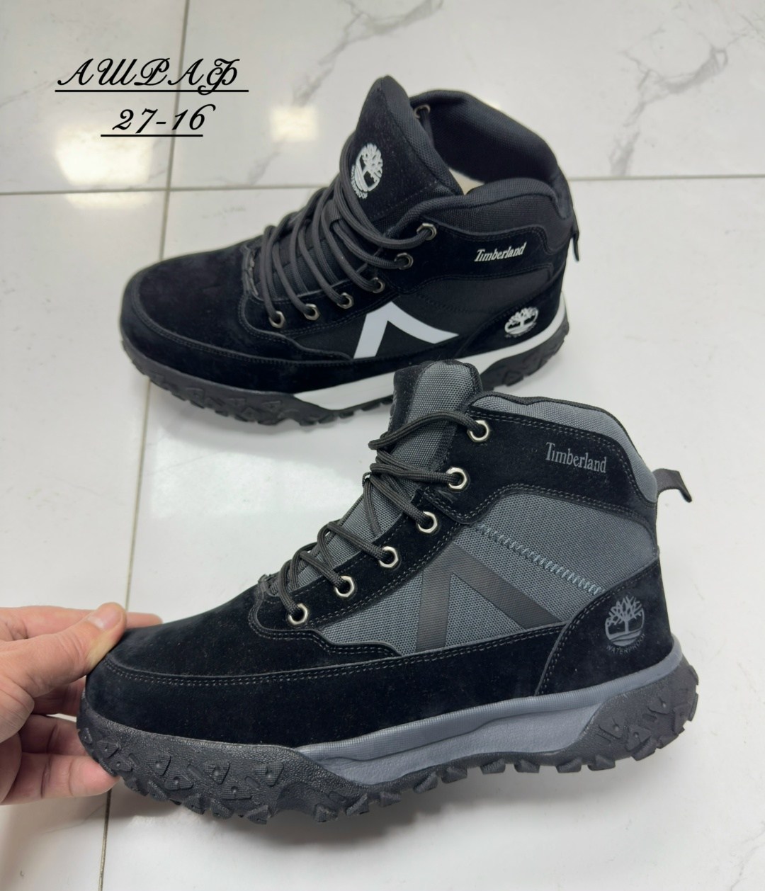 , мужская зимняя,ботинки зимние мужские,мужские зимние кроссовки,зимняя