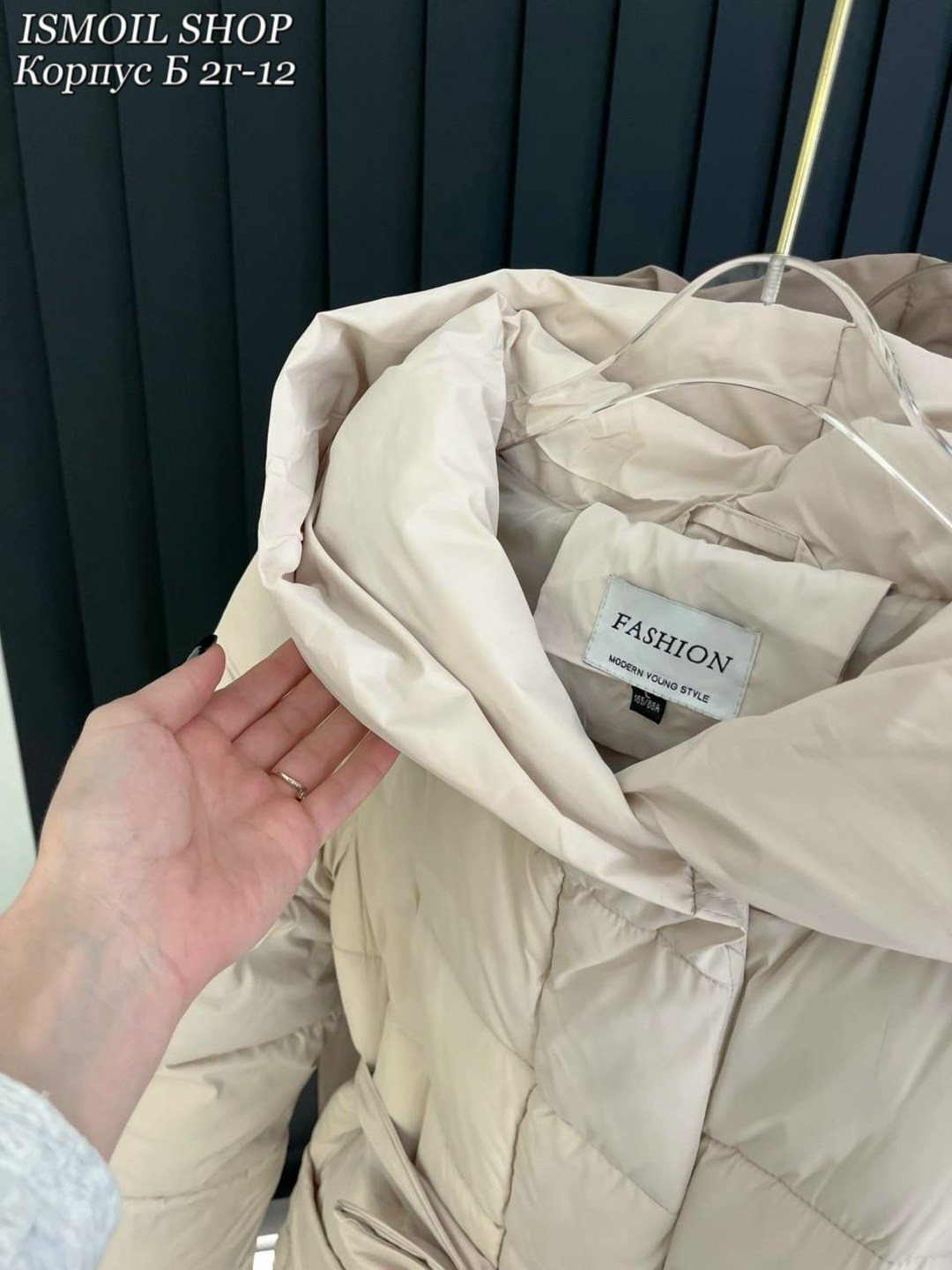 куртка пуховик,женские пуховики,пуховик,стильные пуховики,пуховик удлиненный