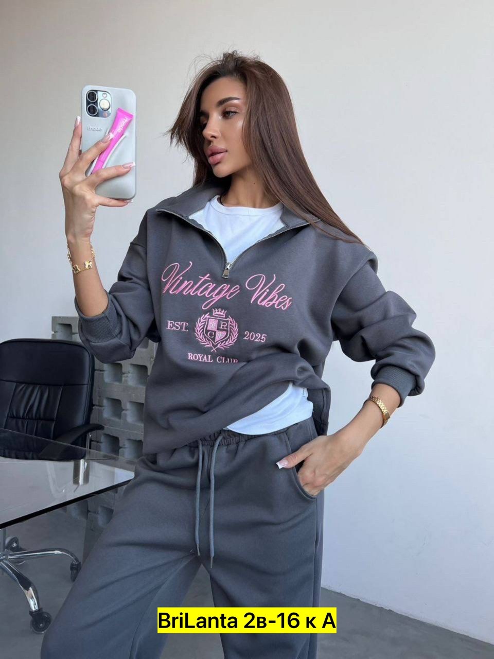 костюм тройка,костюм тройка женский,спортивные костюмы женские,спортивный костюм тройка женский,спортивные костюм