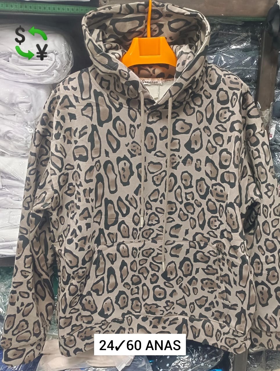 демисезонная куртка,леопардовые костюмы,женские куртки,флисовая кофта худи,куртка
