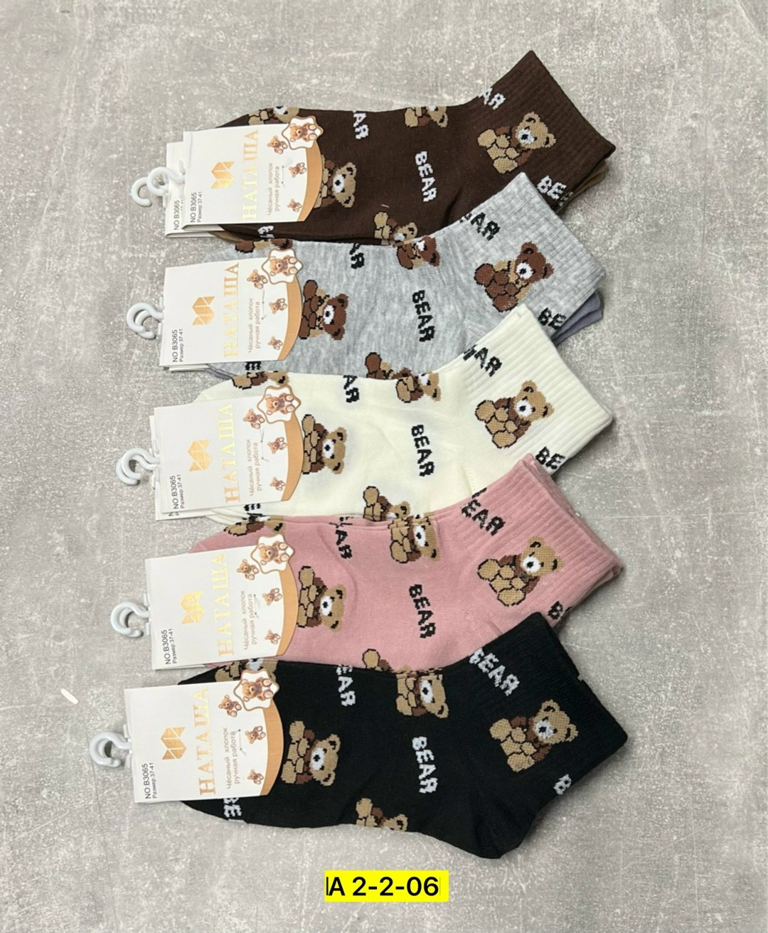 носки женские,носки женские 10 пар,носки оптом,носки подростковая,женские носочки