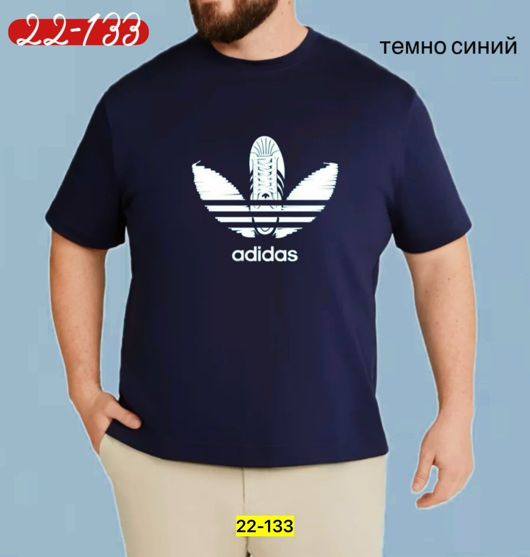 футболка мужская adidas,футболка адидас зеленая мужская,футболка адидас,футболка мужская,adidas t shirt