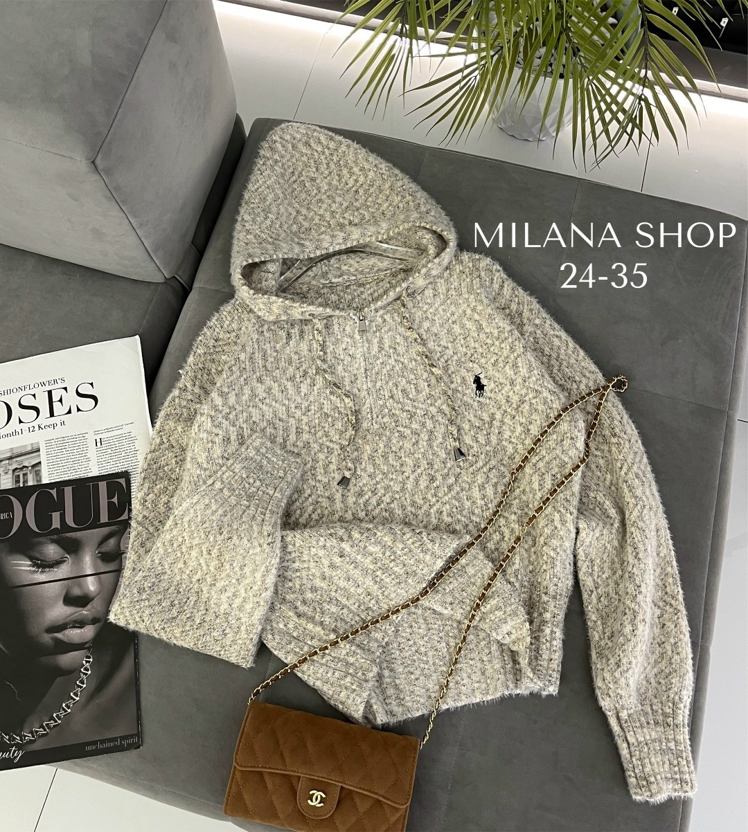 кофта теплая,кофта женская,кардиган кофта,стильная кофта,кардиган