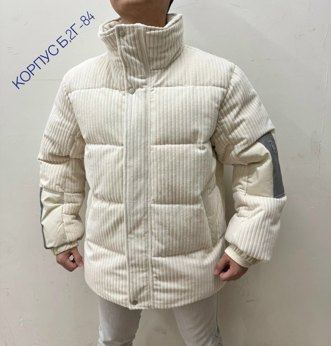 теплая куртка,куртка,модная зимняя куртка,зимние куртки,куртка пуховик мужская