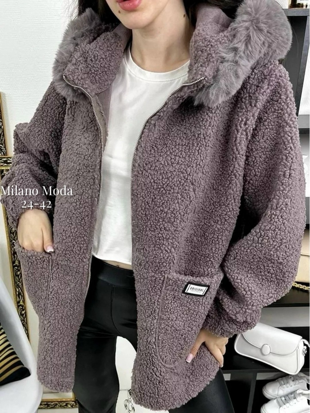 кардиган барашек,пальто барашек,полупальто барашек,кардиган альпака,кардиган меховой