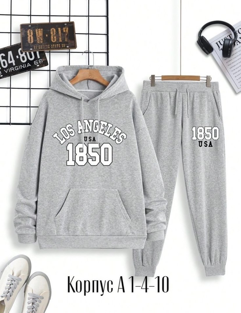 спортивные костюм,костюм повседневный,комплект толстовка,спортивный костюм комплект,костюмы комплекты