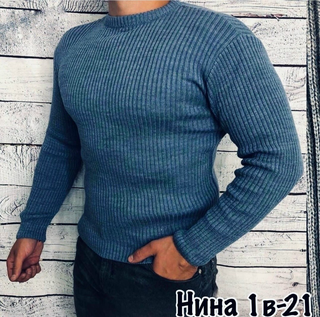 мужские свитера,свитер с горлом,кофта мужская,мужской джемпер свитер,свитер кофта