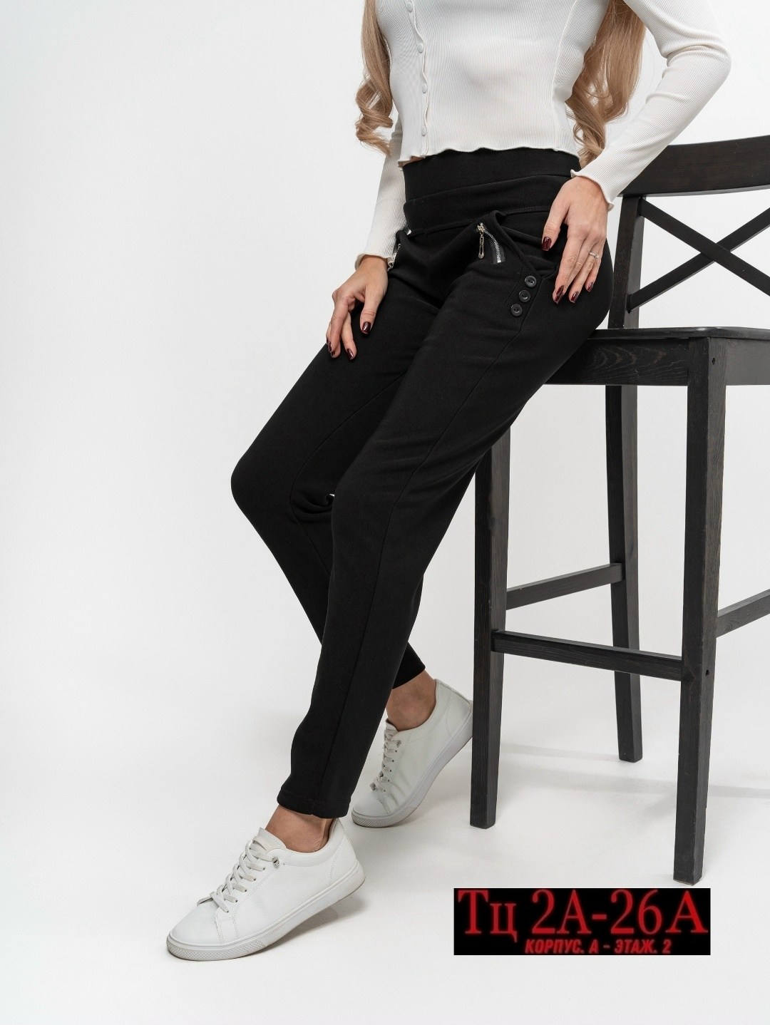 джеггинсы брюки,брюки лосины,лосины женские,брюки женские,легинсы женские