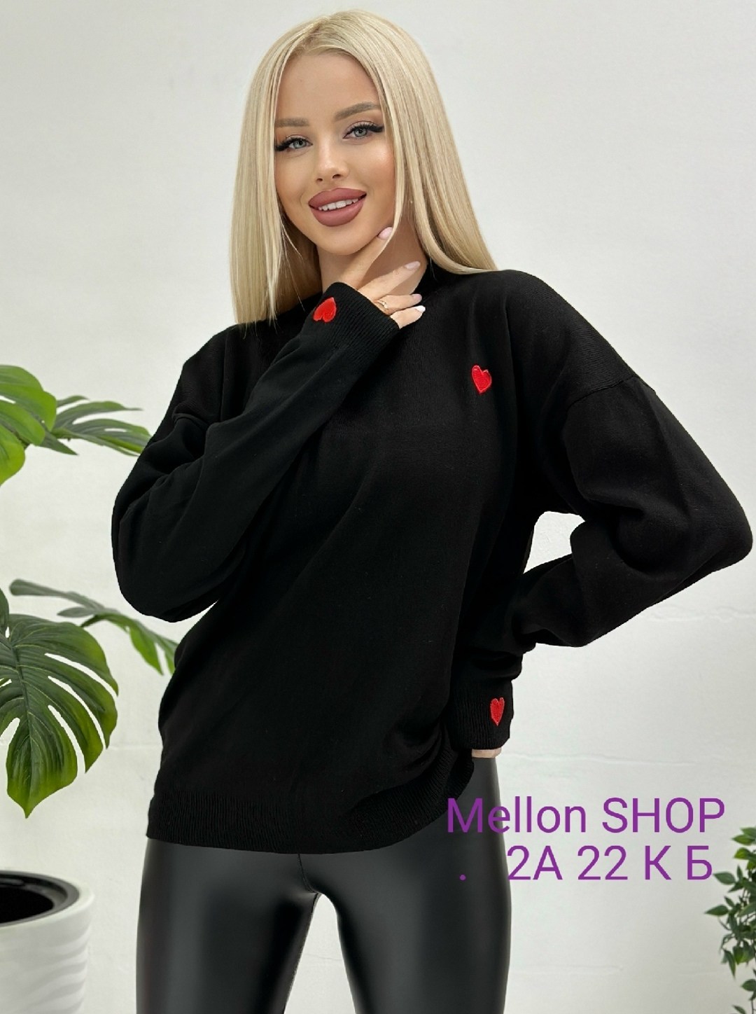 женская кофта,популярные кофты,кофта джемпер,свитер кофта,свитшот женская