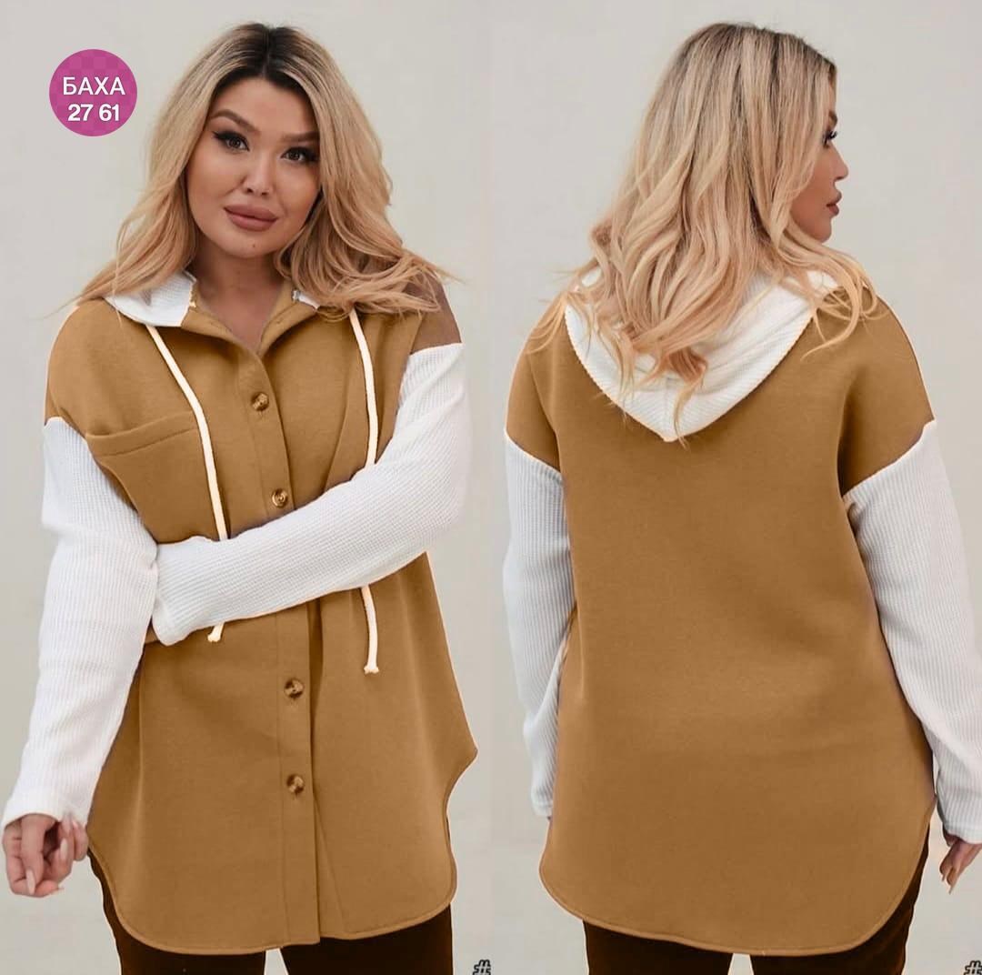 жилетка женская,комплект жилет,жилет женский,кардиган,жилет