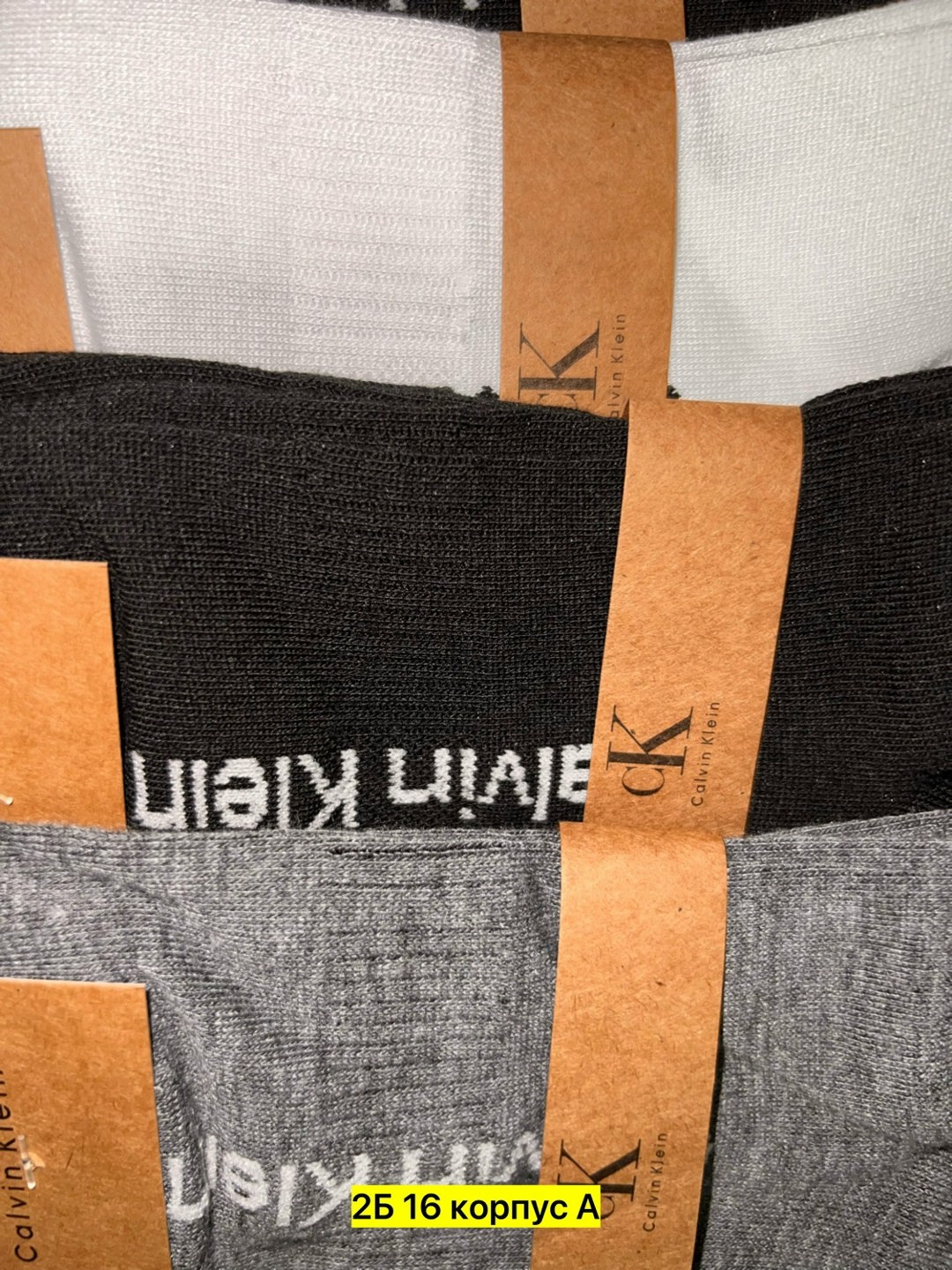 мужские носки,комплект носки мужские,носки calvin klein,брендовый мужской набор носки,женские и мужские носки