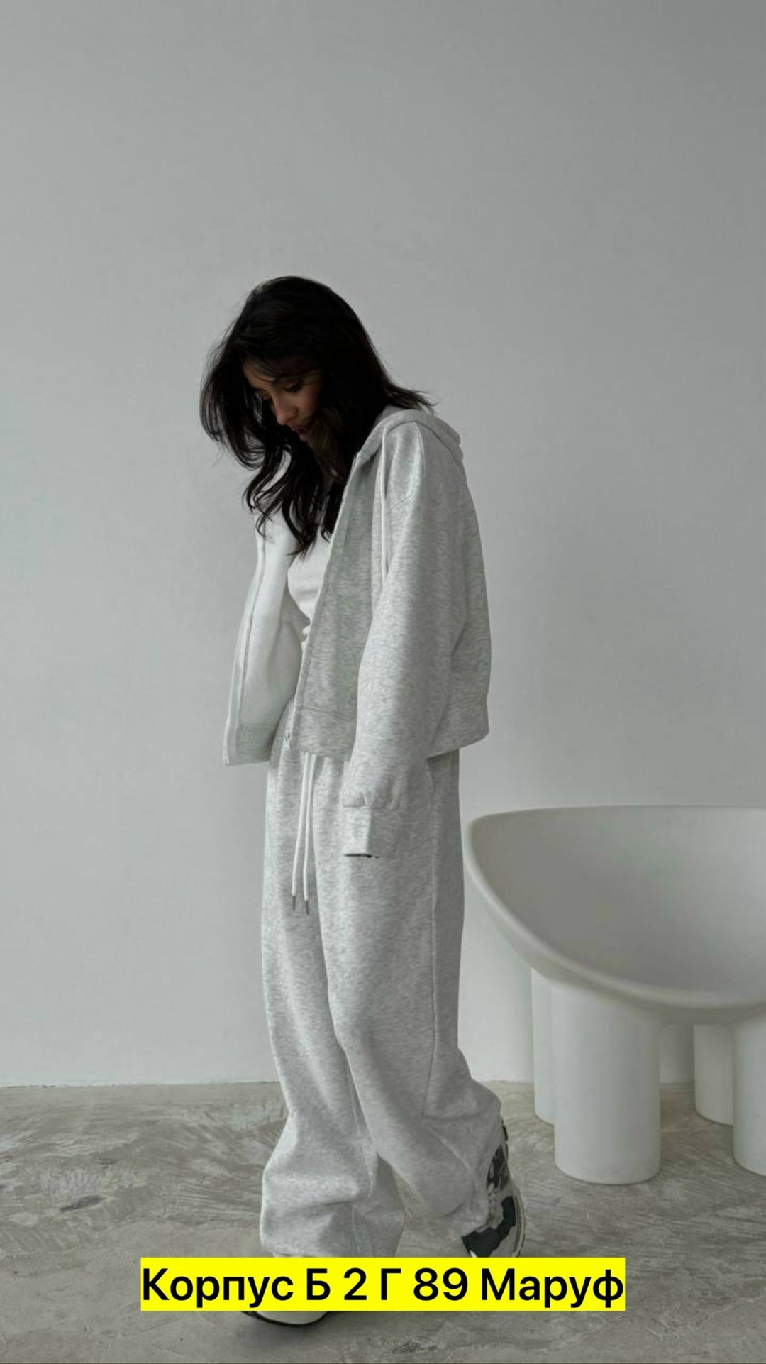 костюм желтый,женский костюм,стильные костюмы,спортивные костюмы женские,