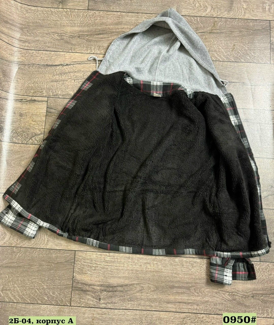 рубашка с капюшоном,мужская рубашка,рубашка мужская с капюшоном,теплая рубашка,рубашка утепленная