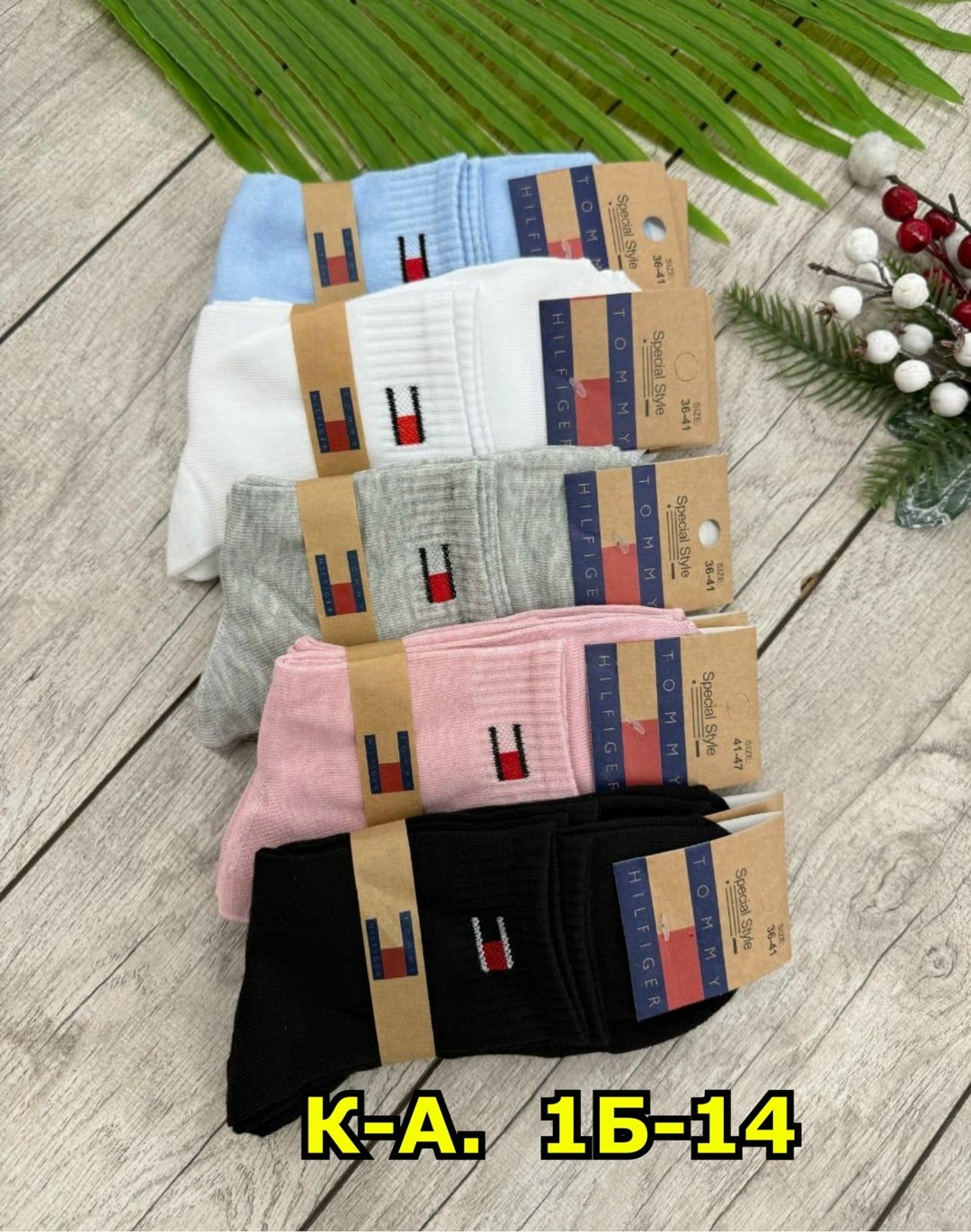 носки мужские,женские носки,носки брендовые,носки женские 10 пар,носки мужские 10 пар