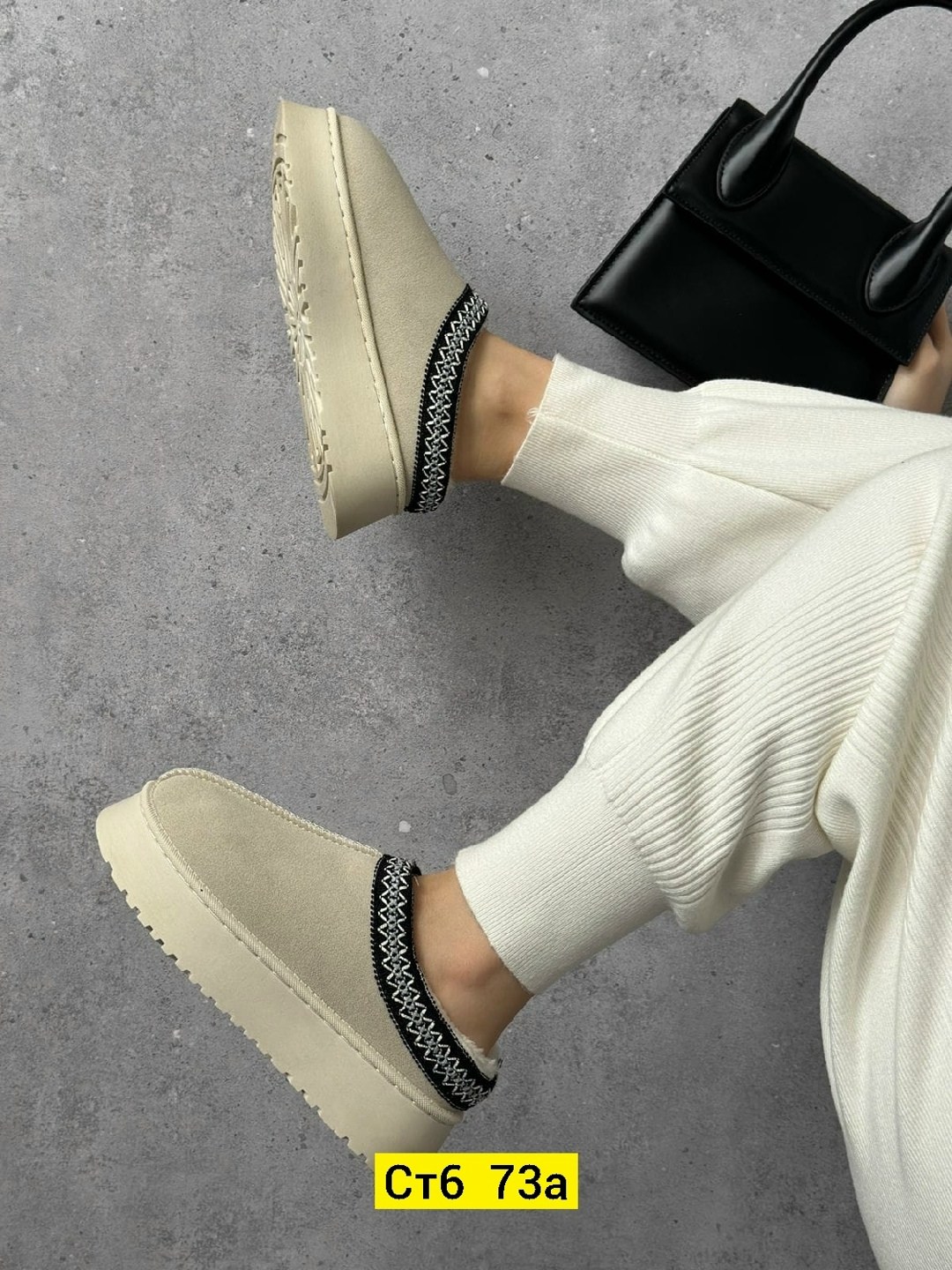 угги женские,,женские зимние угги,угги ,модные угги