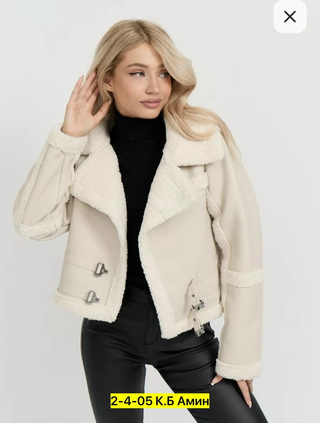 женская дубленка,короткая дубленка,дубленка женская авиатор,дубленка авиатор зимняя короткая,дубленка женская зимняя