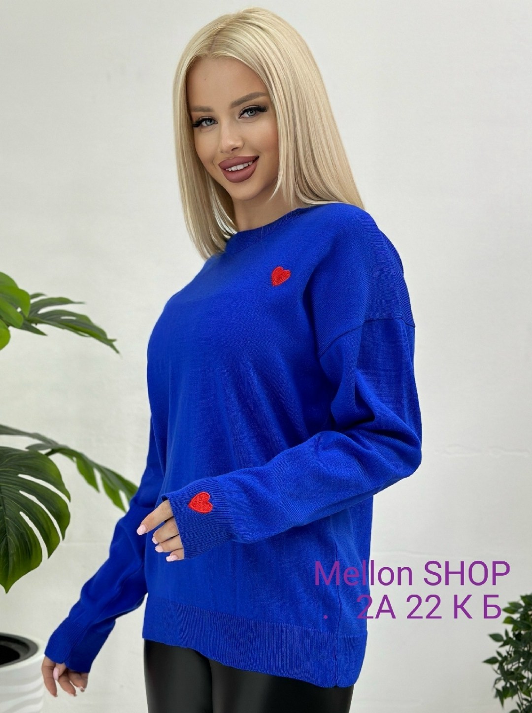 женская кофта,популярные кофты,кофта джемпер,свитер кофта,свитшот женская