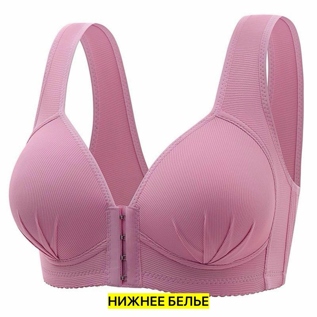 женские бюстгальтеры,бюстгальтер,бюстгальтер для женщин,бюстгальтер с застежкой спереди,сексуальные бюстгальтеры