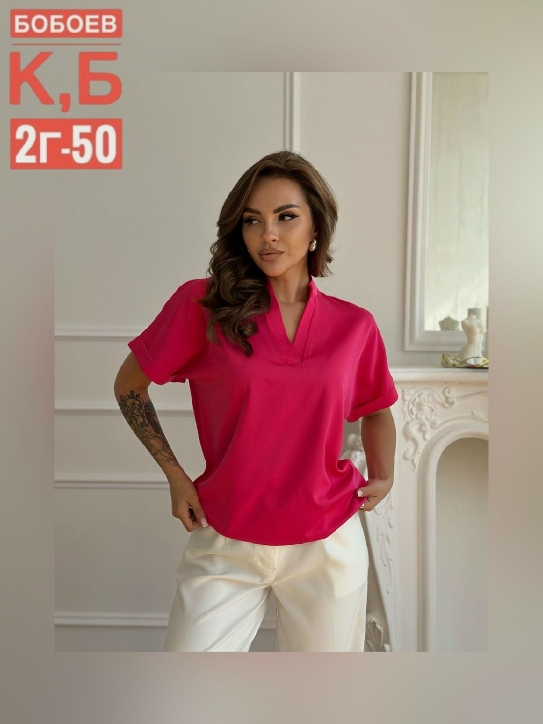 одежда на рынке,,кофта поло,кофта женская, оптом