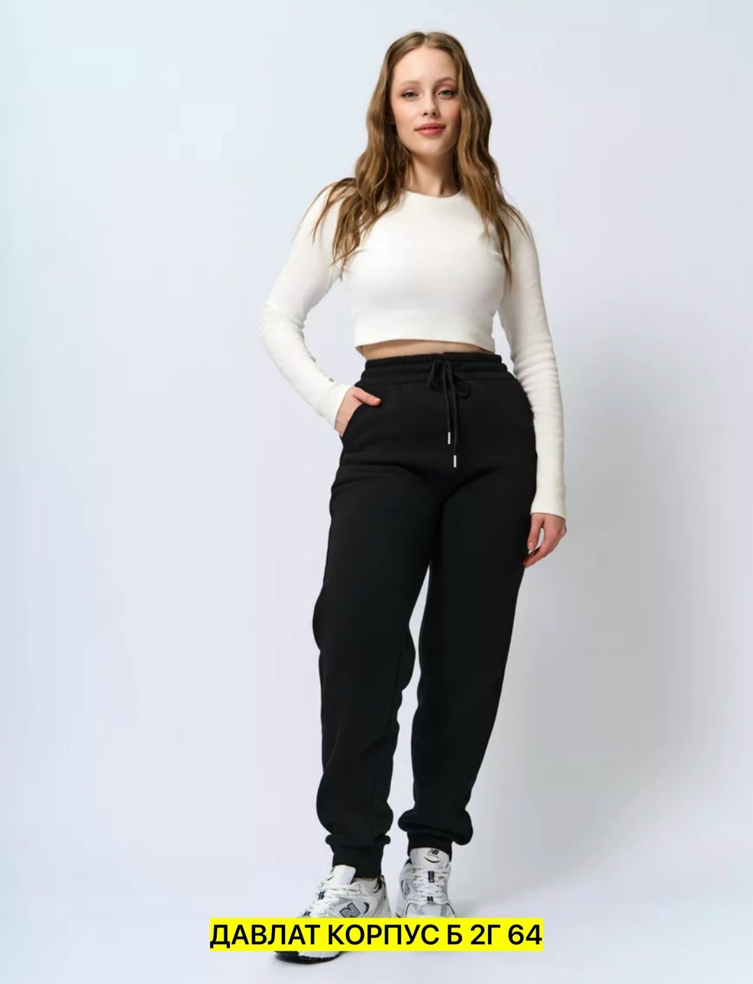 брюки спортивные женская,брюки спортивные,брюки джоггеры,женские спортивные брюки с начесом,брюки женские