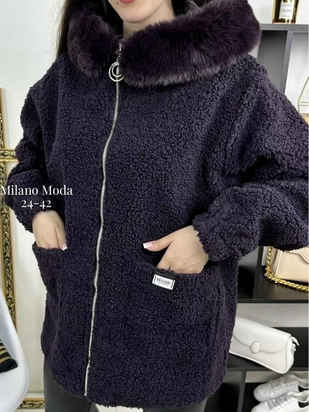 кардиган барашек,пальто барашек,полупальто барашек,кардиган альпака,кардиган меховой