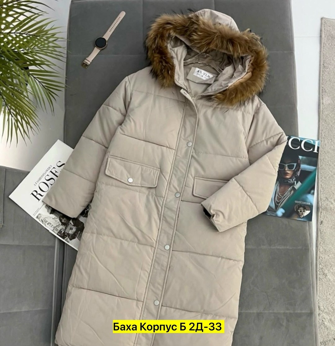 куртка женская зимняя,куртка пуховик зимний,пуховик куртка,куртка зимняя,куртка пуховик зима