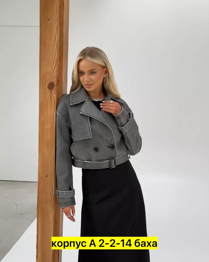 куртка косуха из экокожи,куртка косуха,косуха из экокожи,куртки из экокожи,косуха женская куртка кожаная oversize