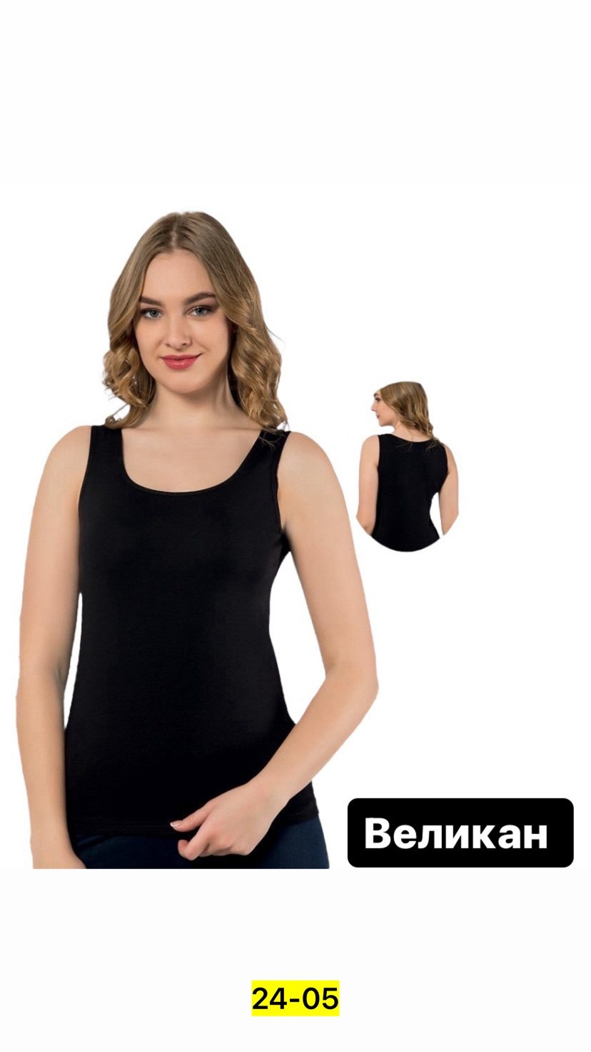 женская майка,футболки женские турция,майка женская бельевая,майка базовая,трикотажная майка